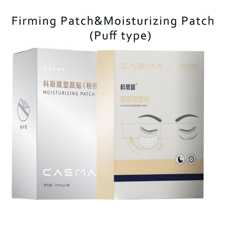 CASMA Microneedle Essence care - Microneedle Patch Eye review and price